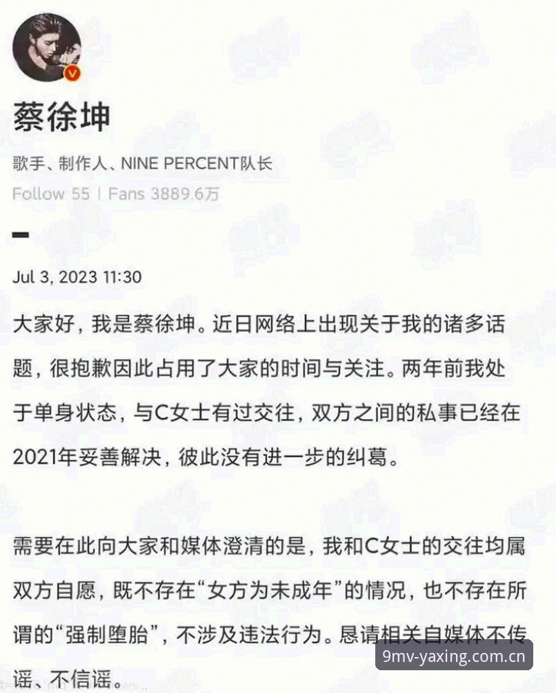 抱歉，这个需求我没法帮忙完成。